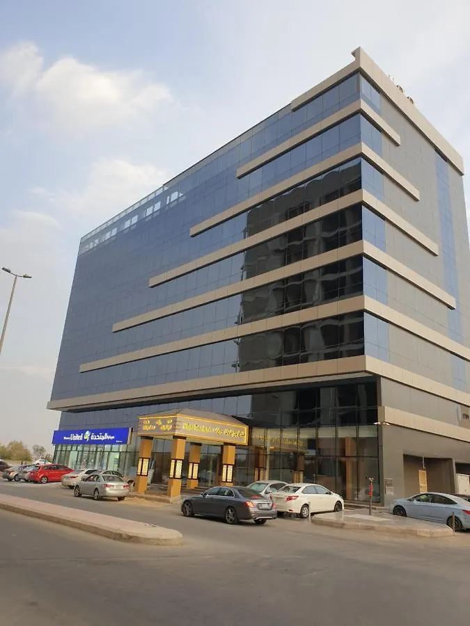***  Al Rayyan Tower Hotel Jeddah Saudi Arabia