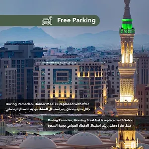Taiba Madinah Saoedi-Arabië